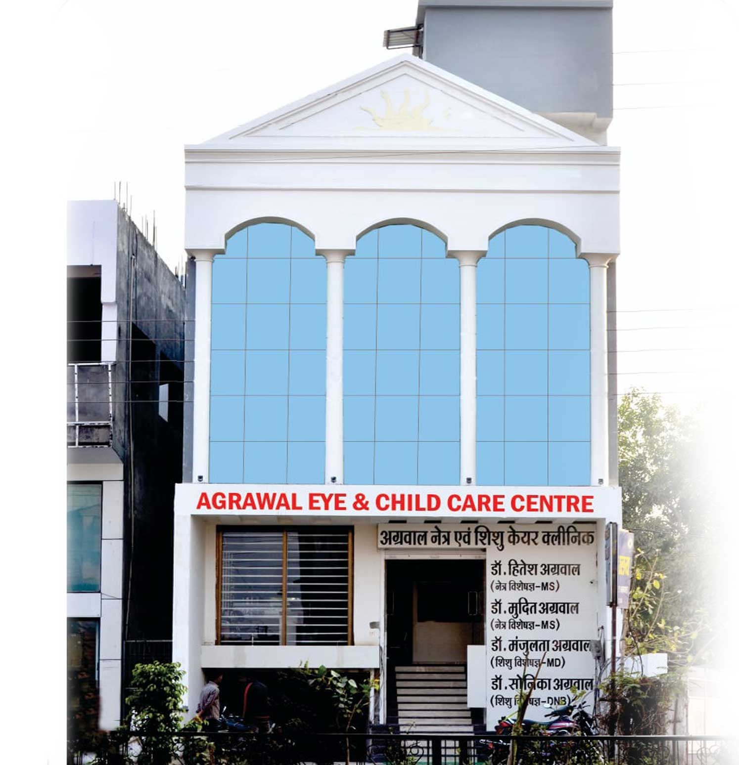 Best Eye Clinic in Jabalpur